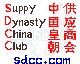 Supply Dynasty China Club
