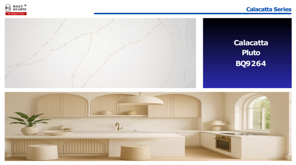 Bally Quartz Calacatta Collection